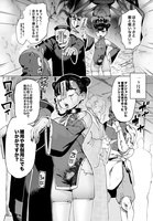  2022.05.07  h_o_r_i_e_r_o_s twittervia ascii2d.net or 色合 | 特徴