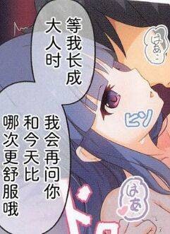 🔞NSFW⚠️