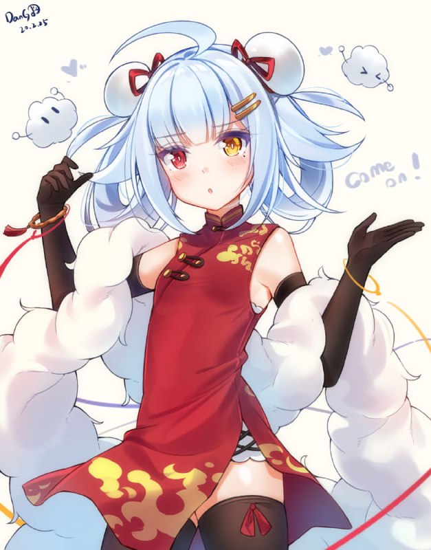 #投稿#投稿