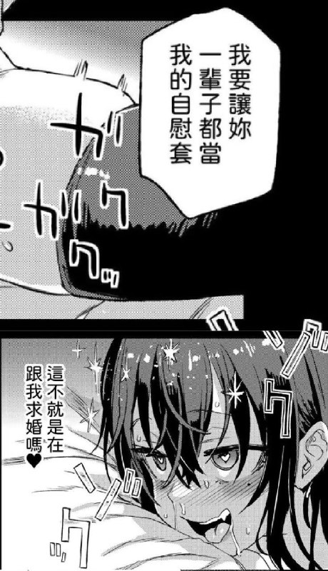 via 箱箱箱子📦