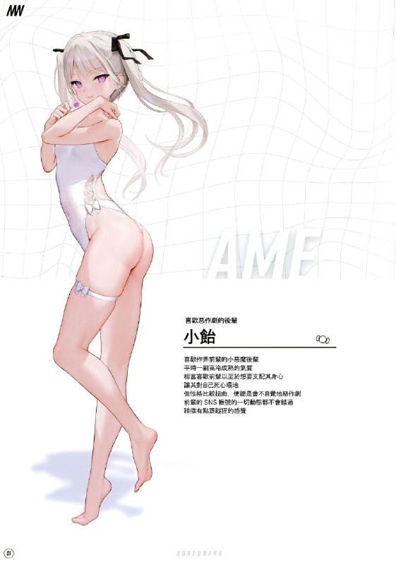by 吃牢饭by 吃牢饭