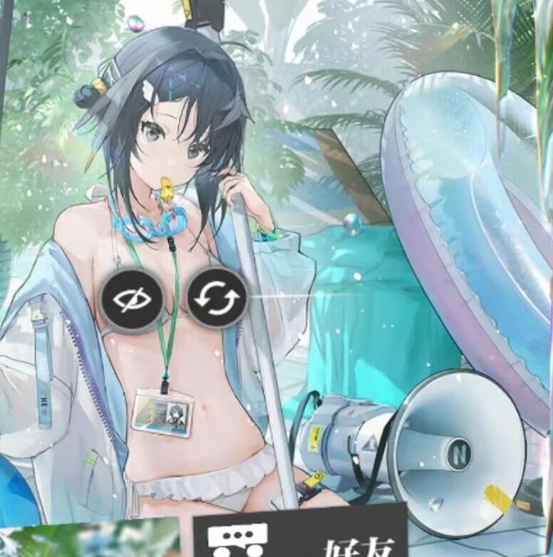 别by 霜陈 & 黑虎别by 霜陈 & 黑虎