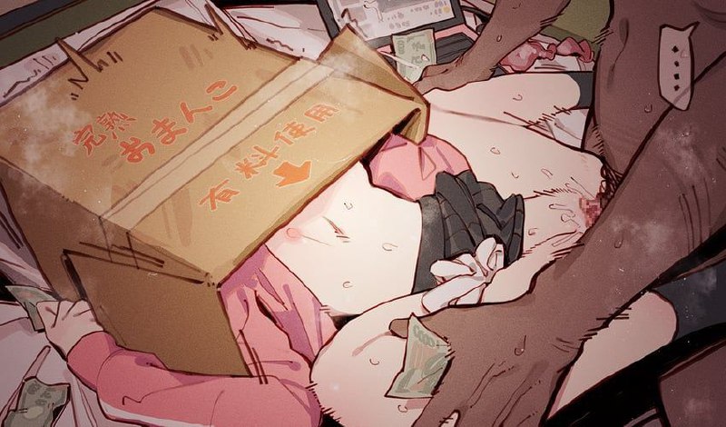 via Ti溫 ㎝ ╮via Ti溫 ㎝ ╮