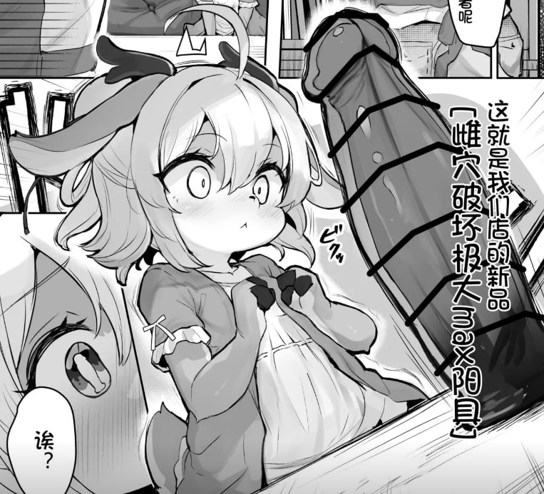 🔞NSFW⚠️via yun