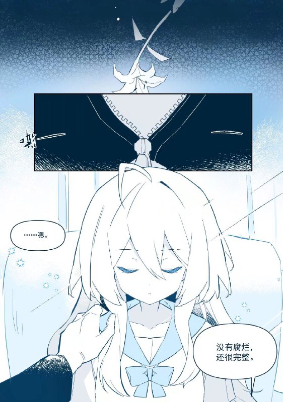 #我有一个朋友via m yy#我有一个朋友via m yy