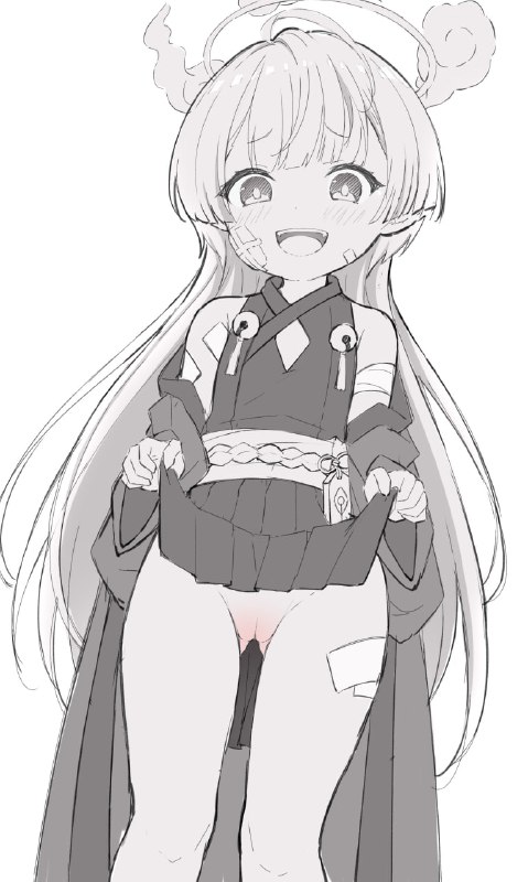 #棕榈