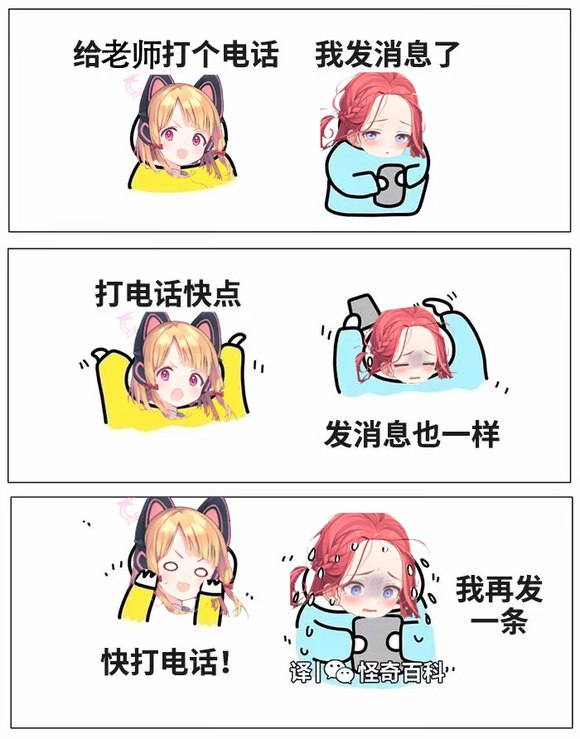 #吊图