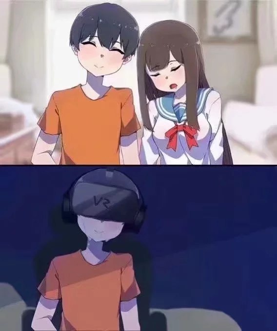 是你吗？