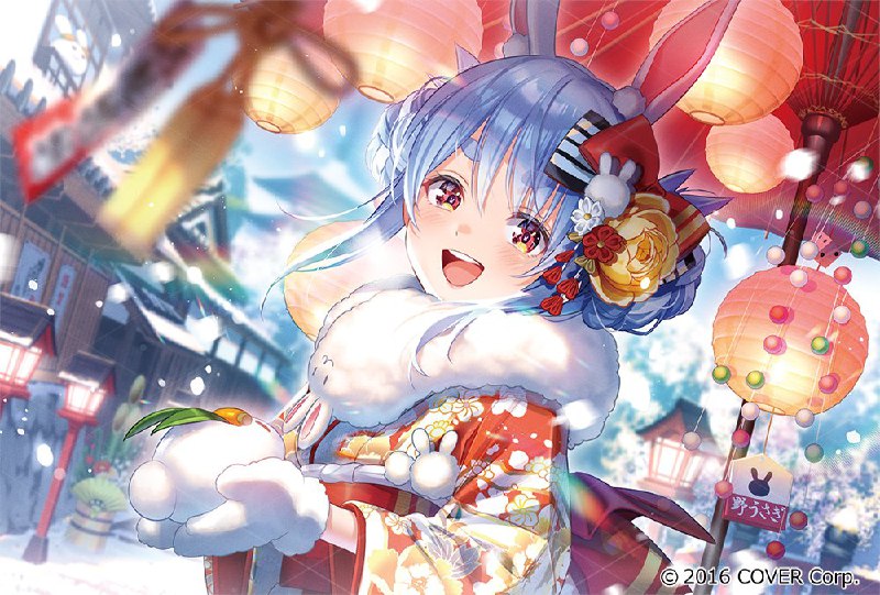 兎田ぺこら(@usadapekora)様『2023年度版卓上カレンダー』のお写真を撮らせて頂きました📸ぺこら様と一緒に素敵な新年を迎えられますように✨#兎田ぺこら詳細はこちらです▼