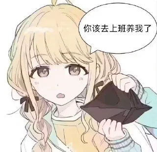 Video Sticker