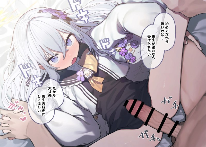 #梓#梓