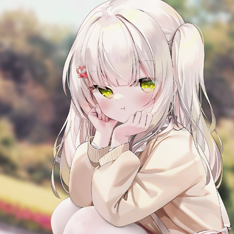 装扮