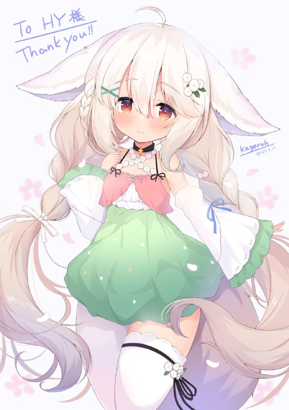 Artist