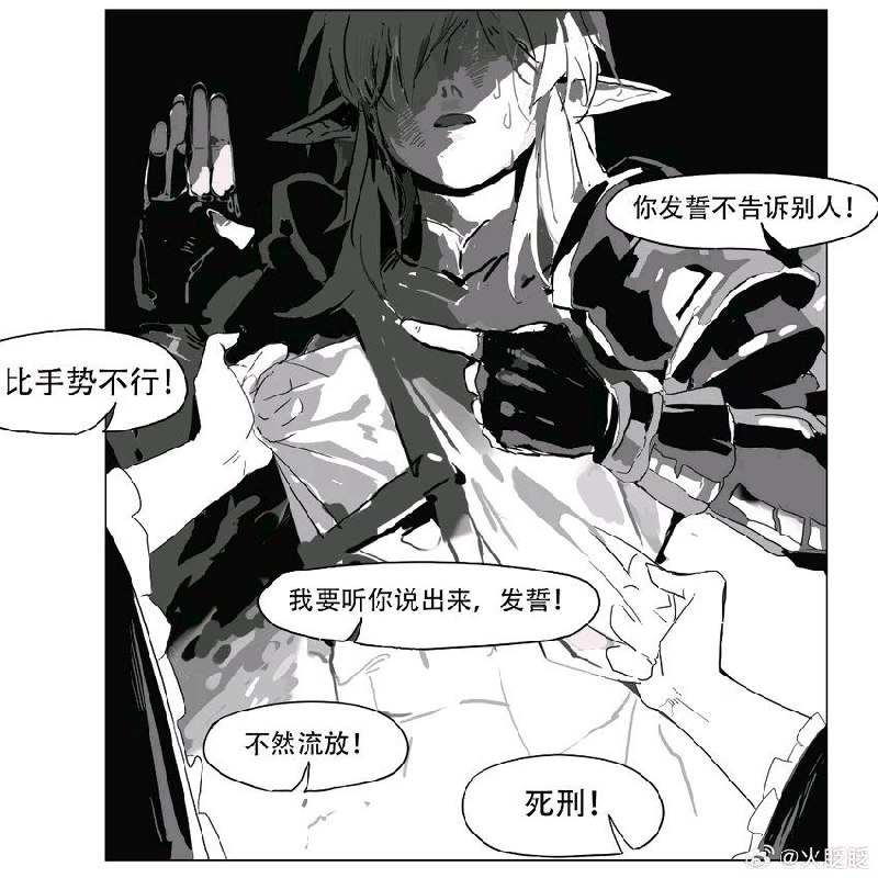 🍀SFW会画就多画点🍀SFW会画就多画点