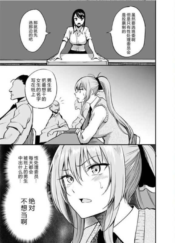 by 狂风