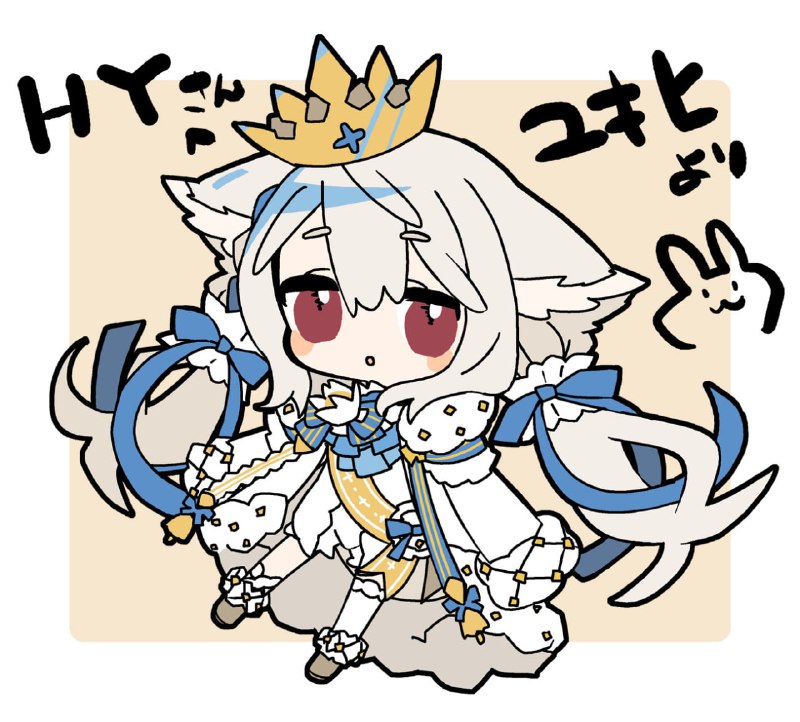 Artist
