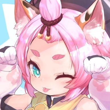ro  