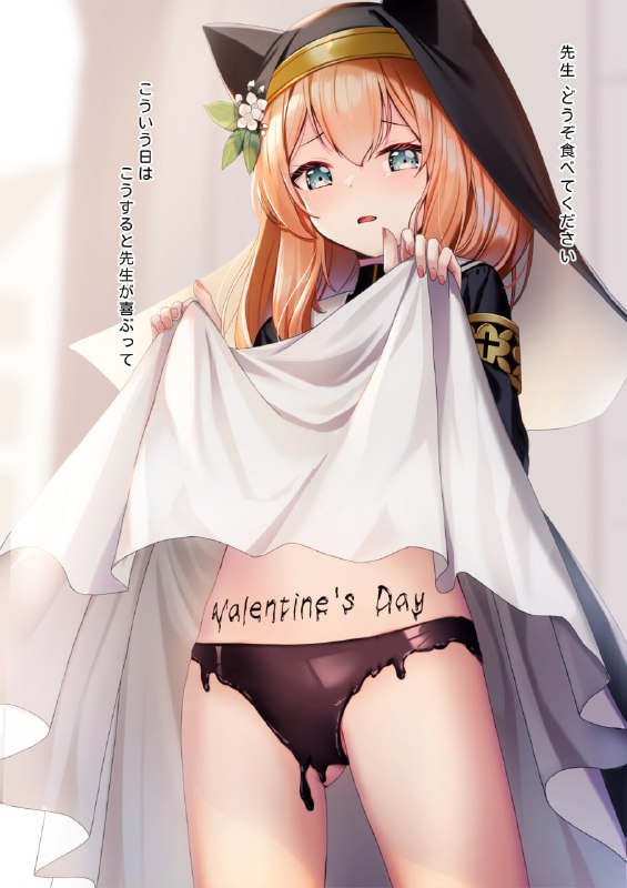 #玛丽#玛丽