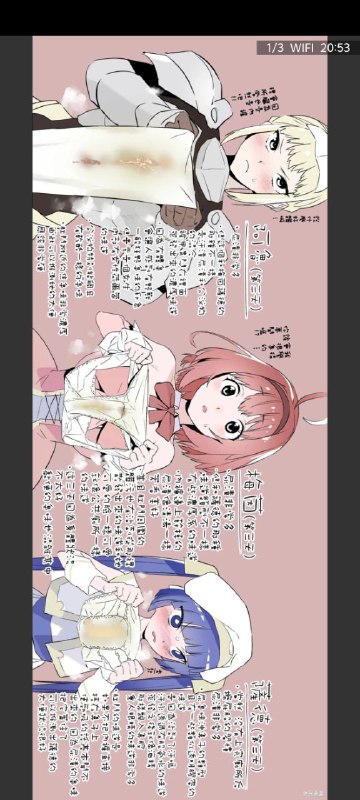 这 鬼頭サケル 老师熟哇（黑白部分来自《香原同学的兴趣笔记》；最后上色部分来自《异世界幻想太！臭！了！》）这 鬼頭サケル 老师熟哇（黑白部分来自《香原同学的兴趣笔记》；最后上色部分来自《异世界幻想太！臭！了！》）