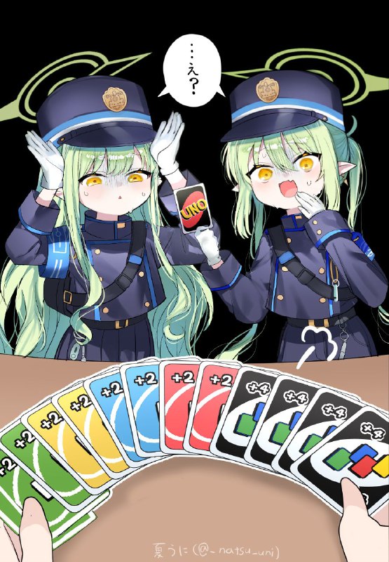 via Akai