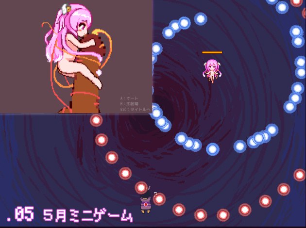 #游戏 #未来みるく这是个合集包含10个小游戏我把《我想知道的精子君》游戏作为本月的小游戏放在这里了！ （作为奖励）去年它主要是游戏形式，所以我很遗憾地说它不是游戏形式