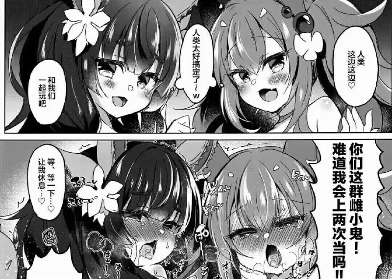 求 出处