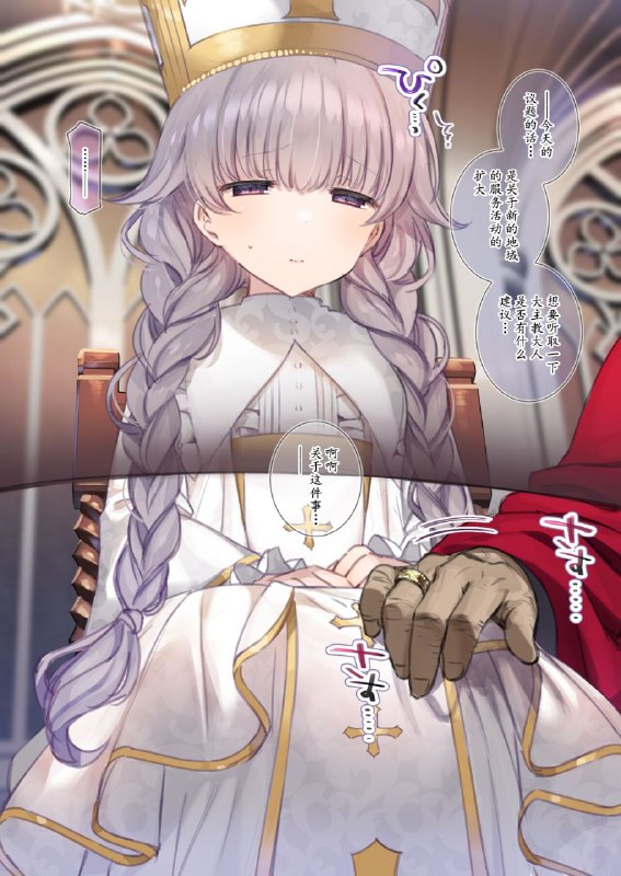 #满开开花 #铜萝烧by 吃牢饭#满开开花 #铜萝烧by 吃牢饭