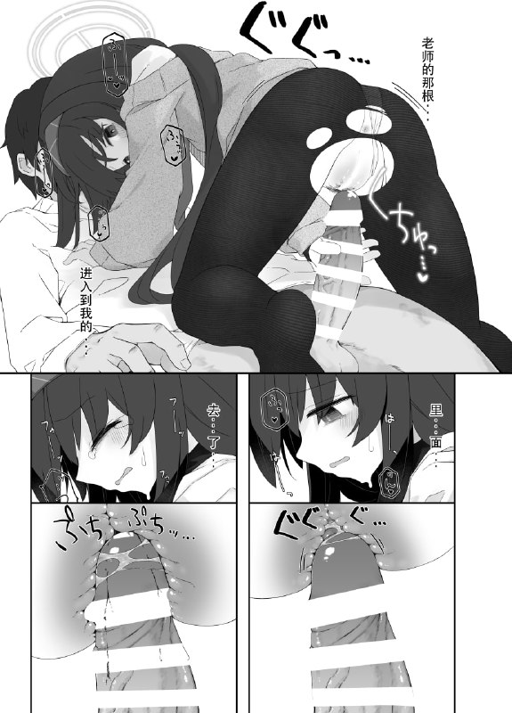 #本子 #优 点我查看压缩包#本子 #优 点我查看压缩包