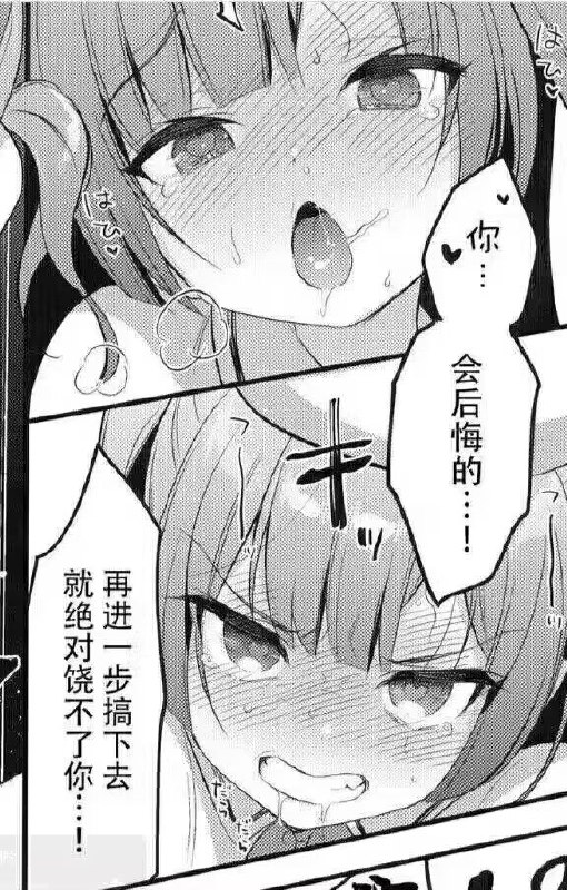 by 雪华（网络小…
