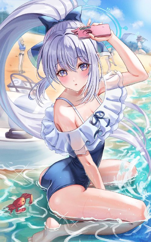 #宫子