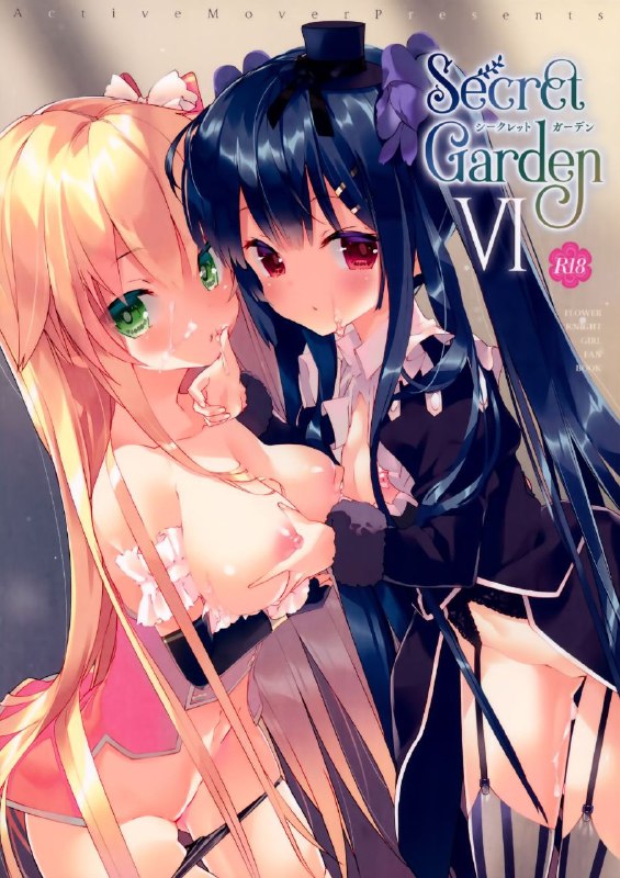 #本子 #activemover #arikawa_satoru美少女花骑士(C97) [ActiveMover (有河サトル)] Secret Garden VI (フラワーナイトガール)original系列本6#本子 #activemover #arikawa_satoru美少女花骑士(C97) [ActiveMover (有河サトル)] Secret Garden VI (フラワーナイトガール)original系列本6