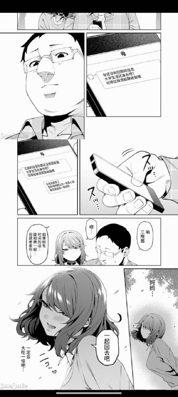 via 艾米via 艾米