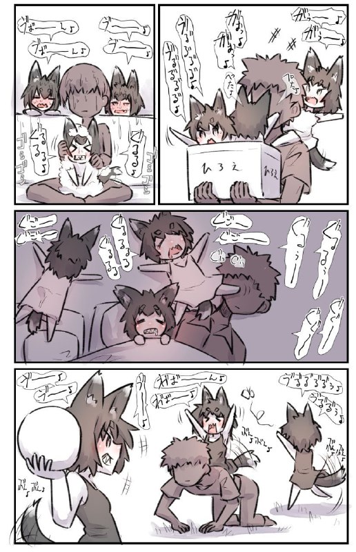 🍀SFWvia Neko🍀SFWvia Neko