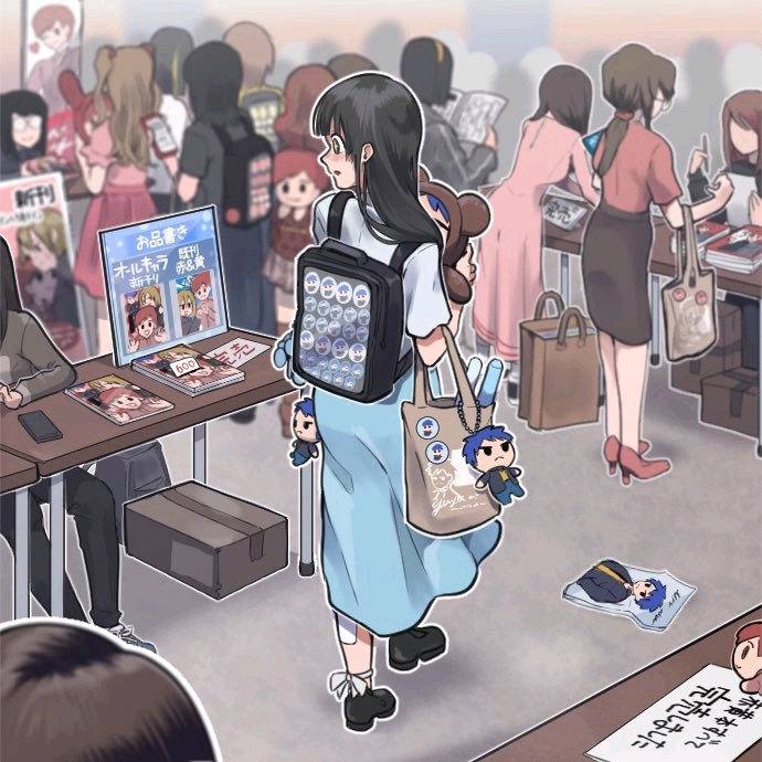 via 壬via 壬