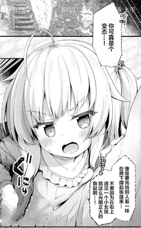 #我有个朋友