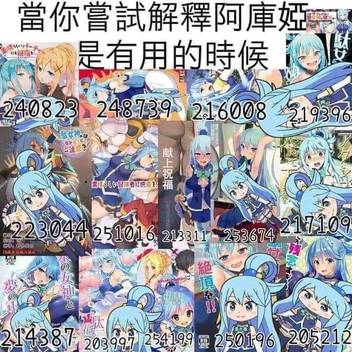 via 色欲