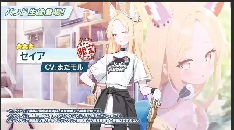 保留环节