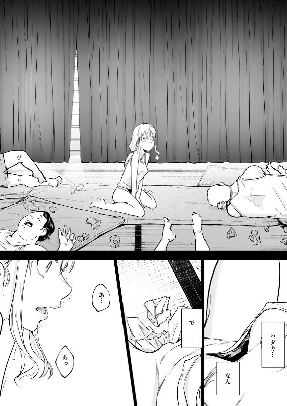 #本子 via 亚克力山大