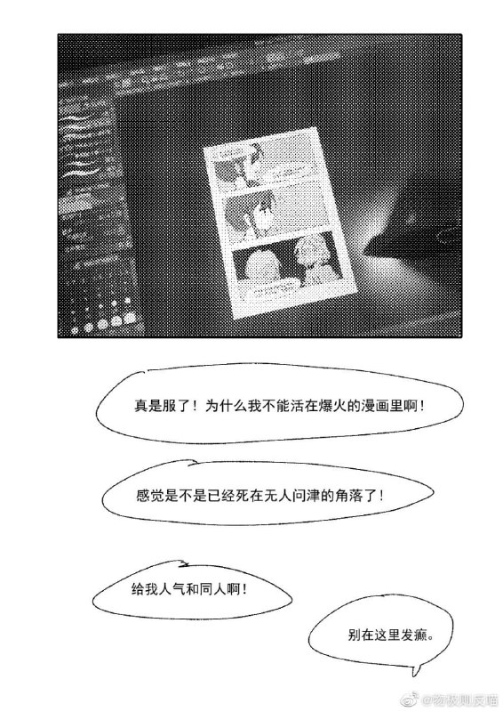 from efsg的空间 via efsgfrom efsg的空间 via efsg