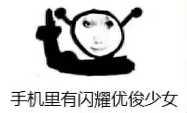 via 疯魔龙via 疯魔龙