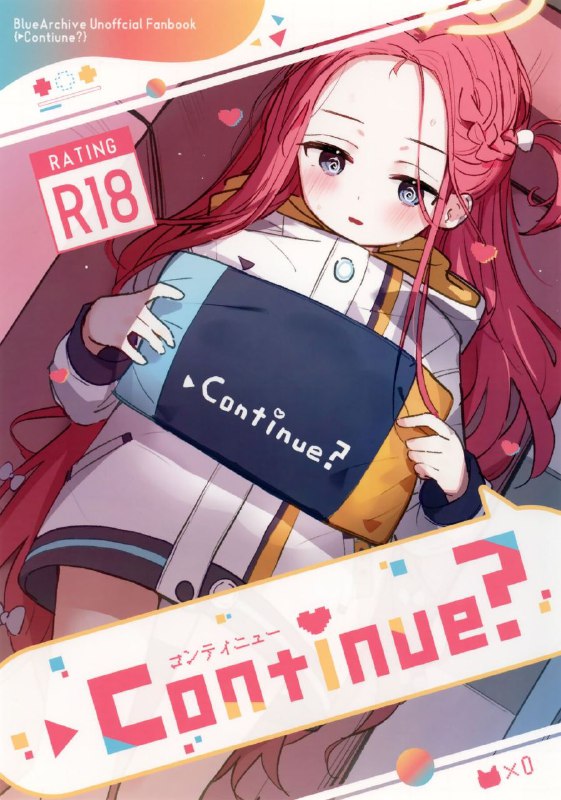 #本子 #柚子 #touzainanboku #nishi_yasuaki(Sanctum Archive chapter.4) [とうざいなんぼく (西ヤスアキ)] Continue? (ブルーアーカイブ)1280xoriginal#本子 #柚子 #touzainanboku #nishi_yasuaki(Sanctum Archive chapter.4) [とうざいなんぼく (西ヤスアキ)] Continue? (ブルーアーカイブ)1280xoriginal