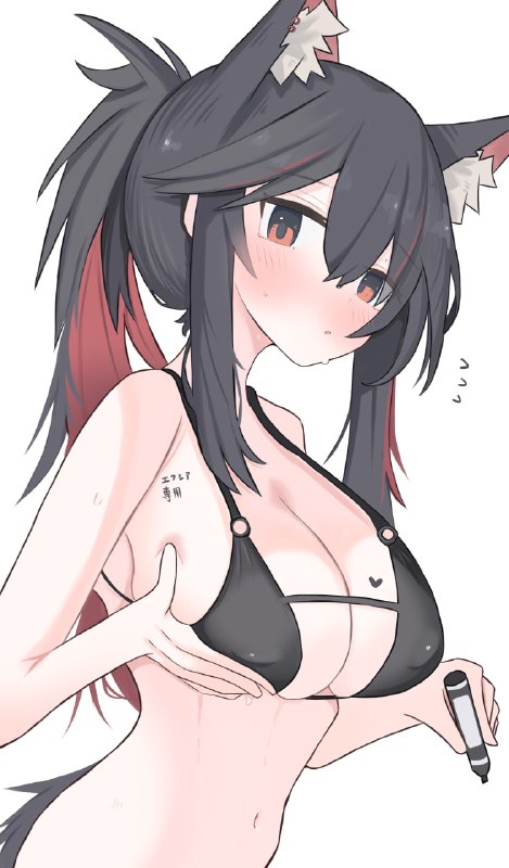 #ぬい#ぬい