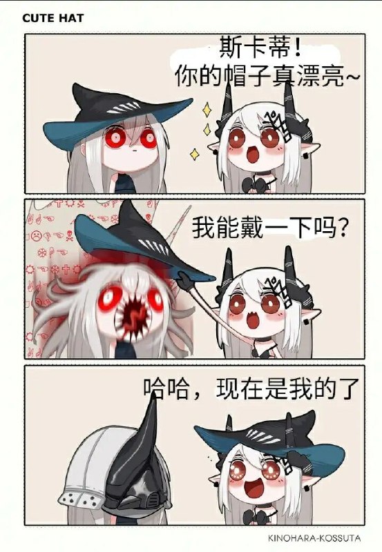 by 槑by 槑