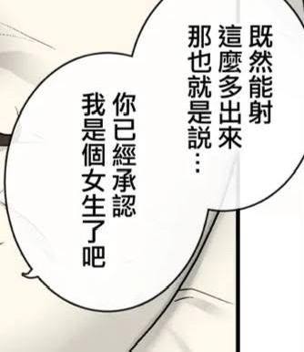 via 喇逼鵰via 喇逼鵰