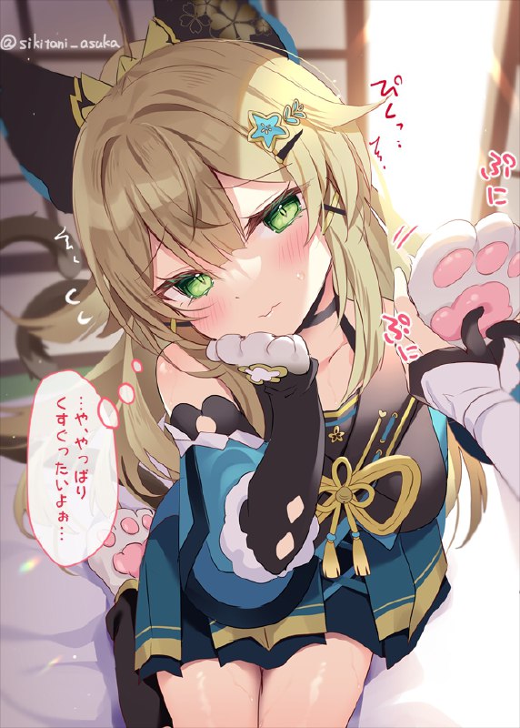 肉球ぷにぷに | 色谷あすか #pixiv 