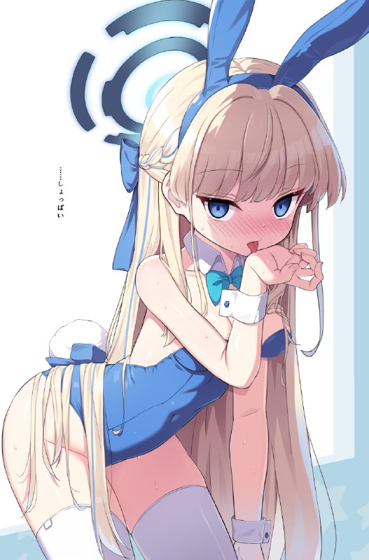 #时#时