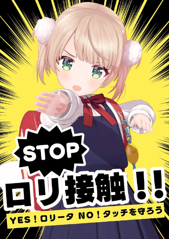 しぐれうい