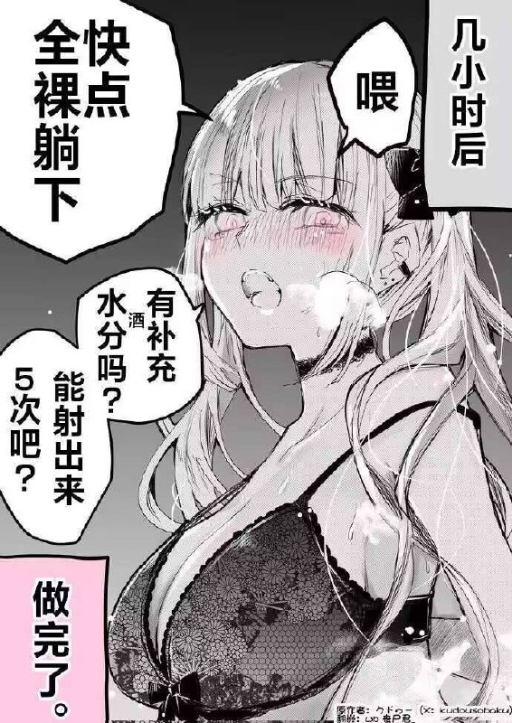 via 去via 去