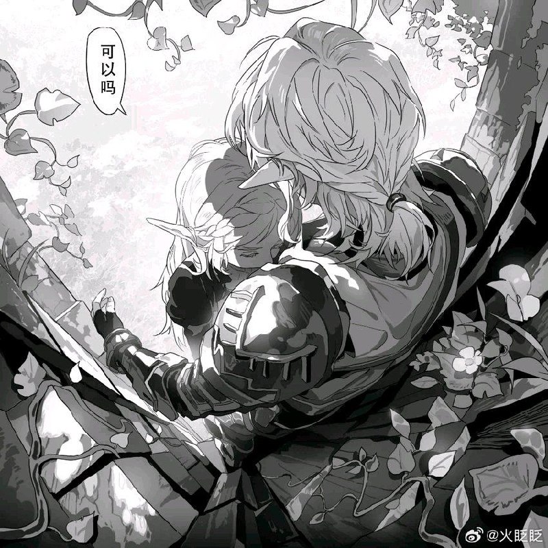 🍀SFW会画就多画点🍀SFW会画就多画点