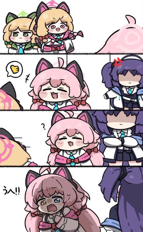 游戏开发部第三只猫猫🥰#草  #可爱  #碧蓝档案